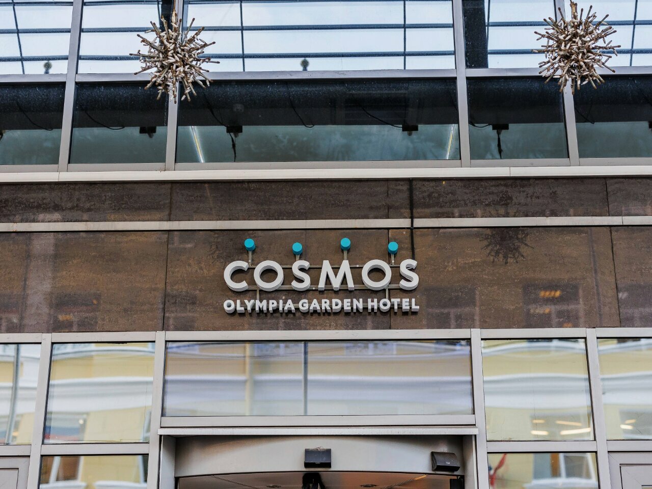 Гостиница Cosmos St. Petersburg Olympia Garden Hotel Санкт-Петербург-10