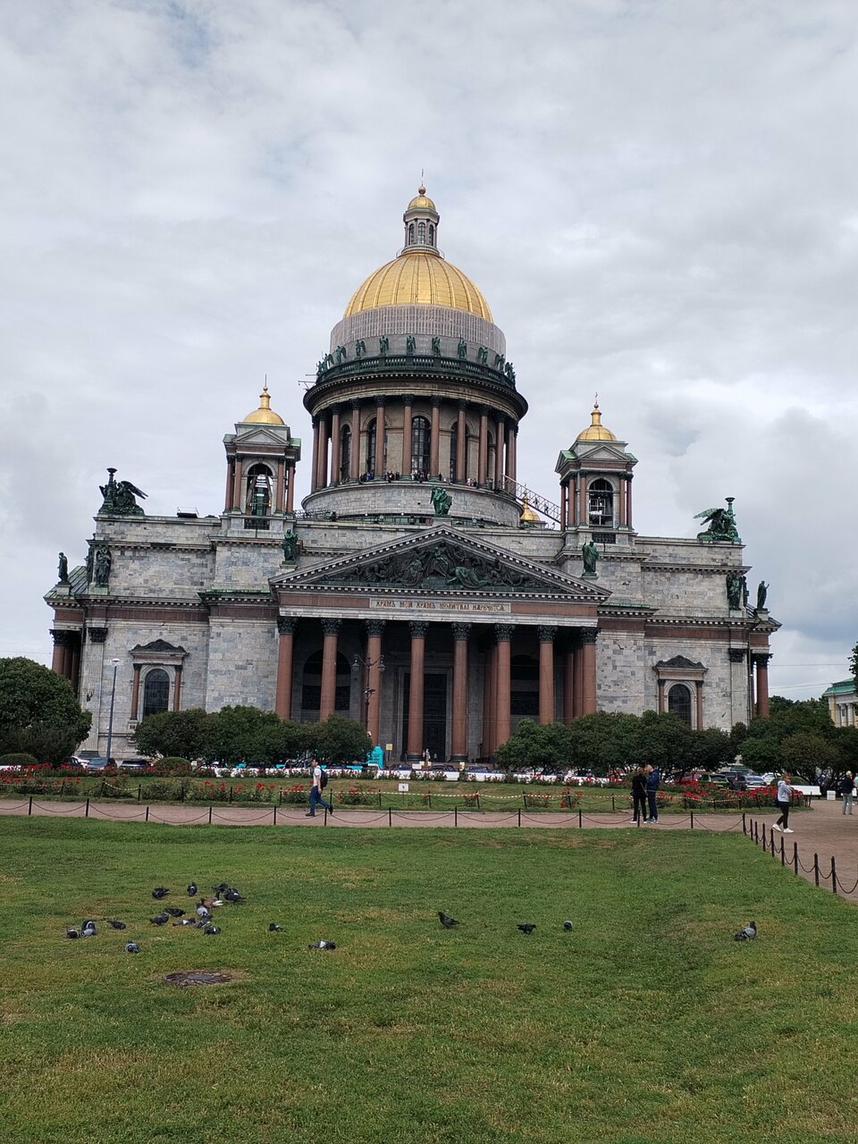 Гостиница Cosmos St. Petersburg Olympia Garden Hotel Санкт-Петербург-79