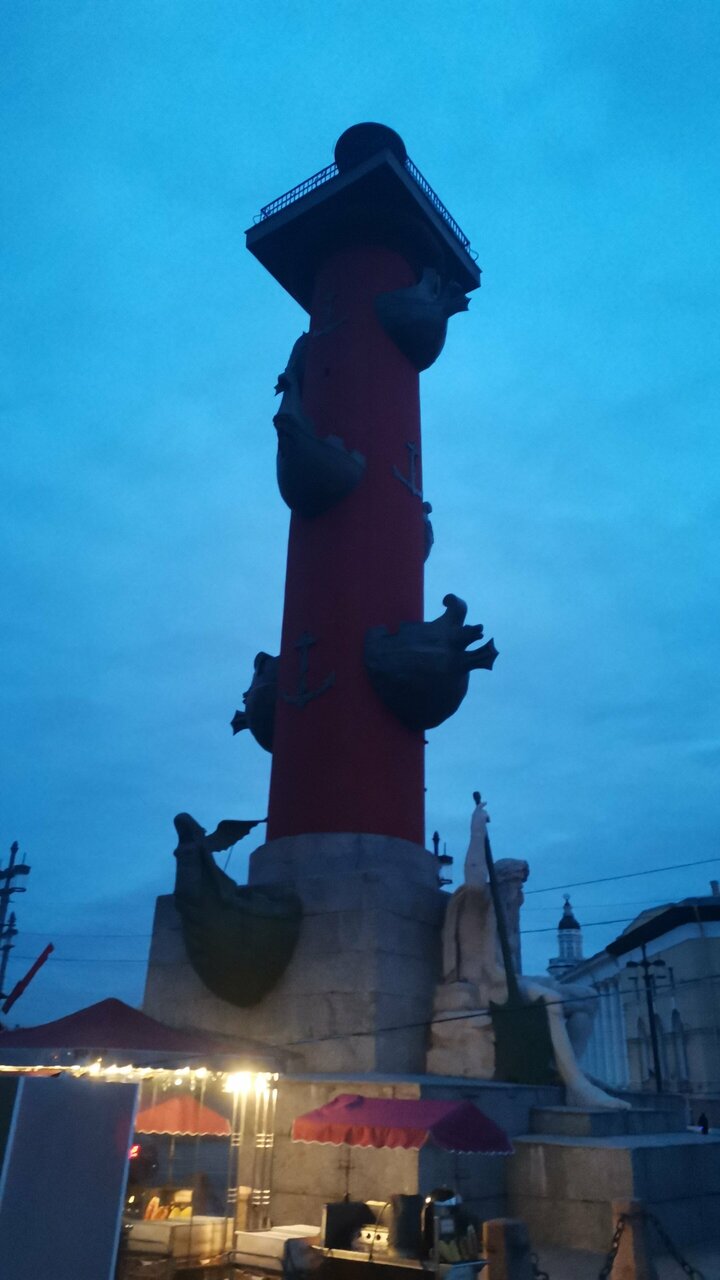 Гостиница Cosmos St. Petersburg Olympia Garden Hotel Санкт-Петербург-105