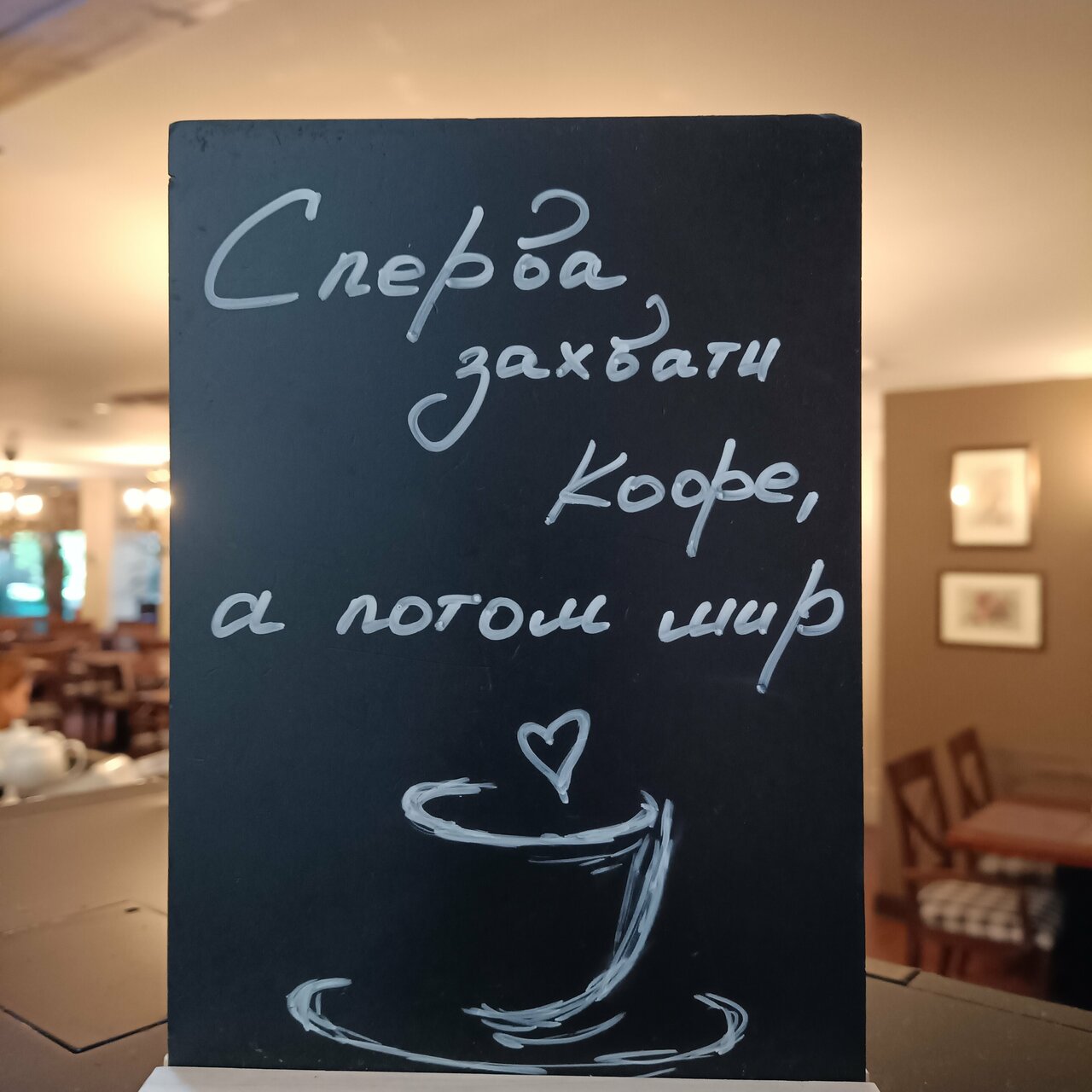 Гостиница Cosmos St. Petersburg Olympia Garden Hotel Санкт-Петербург-166