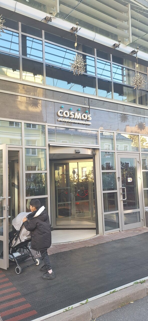 Гостиница Cosmos St. Petersburg Olympia Garden Hotel Санкт-Петербург-15