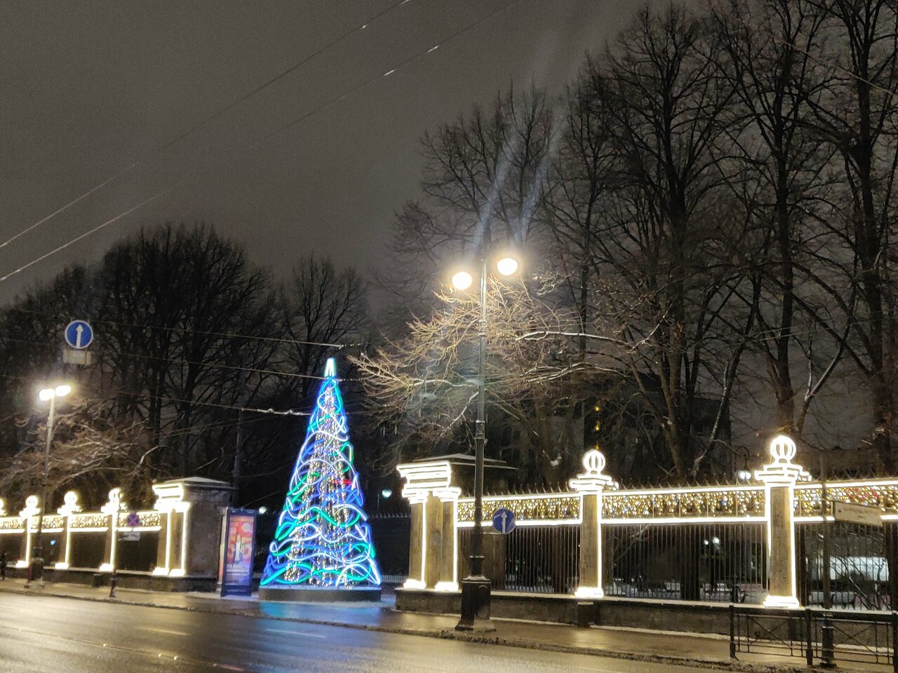 Гостиница Cosmos St. Petersburg Olympia Garden Hotel Санкт-Петербург-81