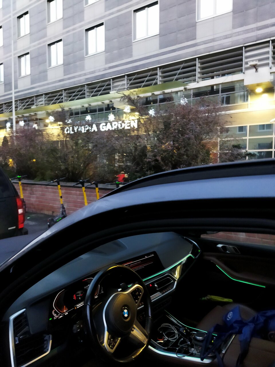 Гостиница Cosmos St. Petersburg Olympia Garden Hotel Санкт-Петербург-104