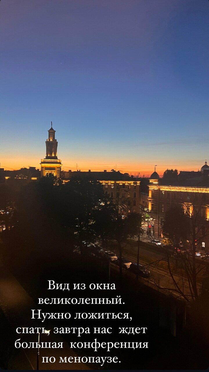 Гостиница Cosmos St. Petersburg Olympia Garden Hotel Санкт-Петербург