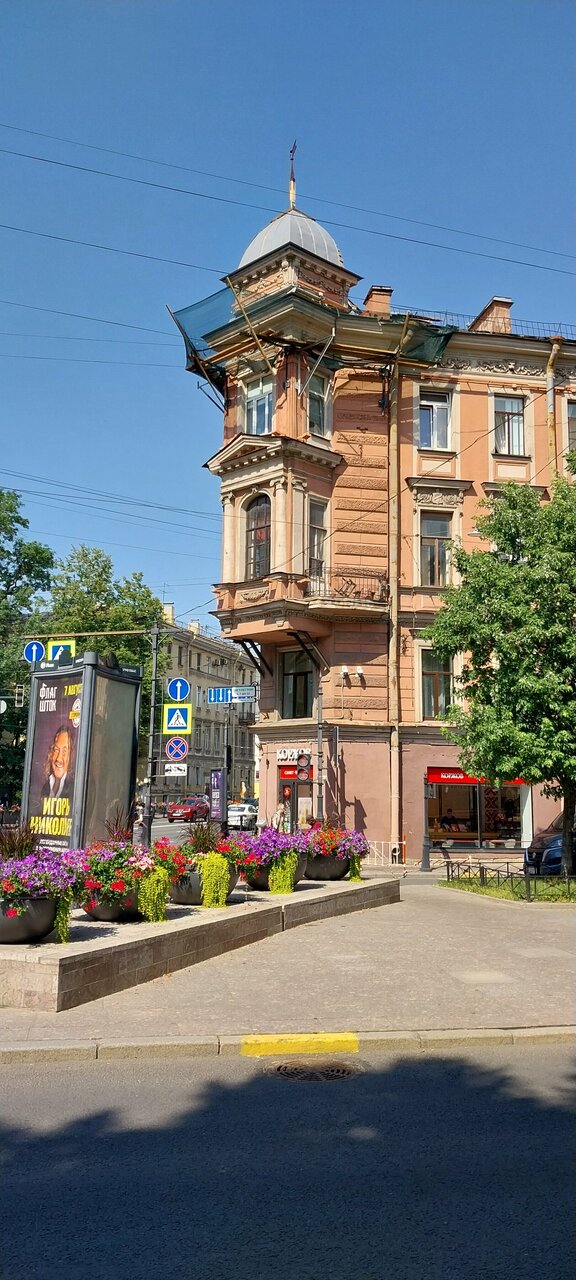 Гостиница Cosmos St. Petersburg Olympia Garden Hotel Санкт-Петербург-87