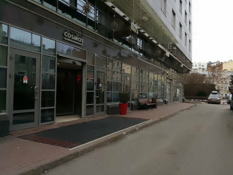 Гостиница Cosmos St. Petersburg Olympia Garden Hotel Санкт-Петербург-31