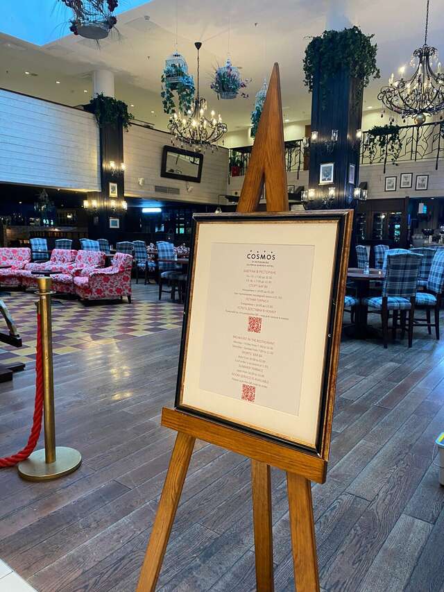 Гостиница Cosmos St. Petersburg Olympia Garden Hotel Санкт-Петербург-172