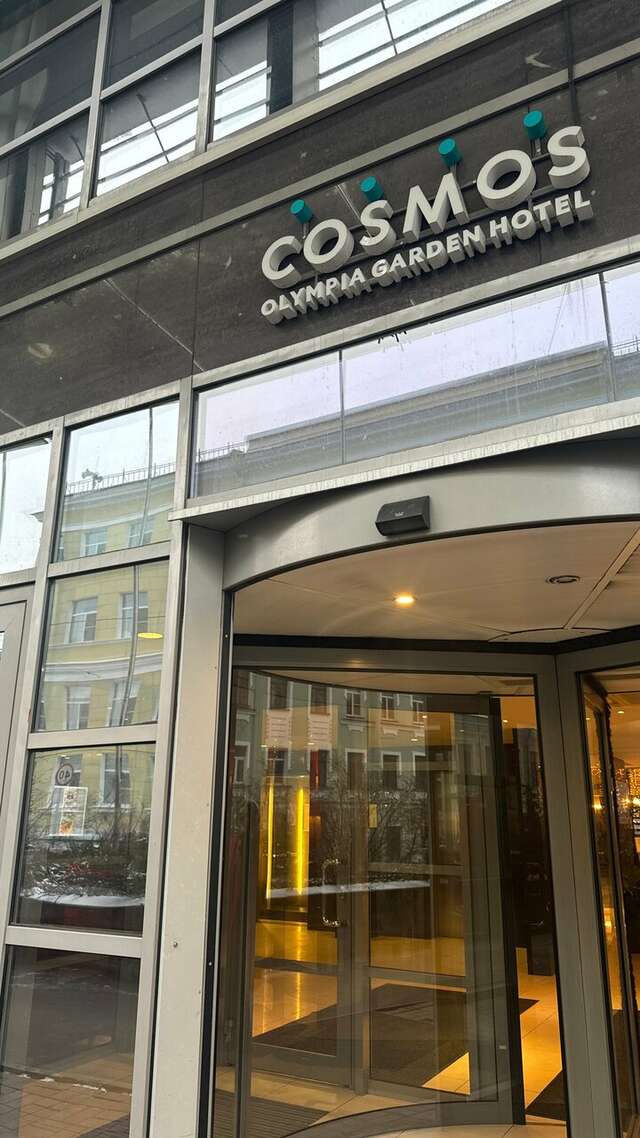 Гостиница Cosmos St. Petersburg Olympia Garden Hotel Санкт-Петербург-196