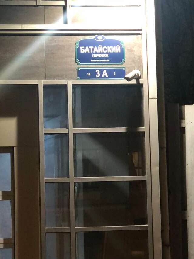 Гостиница Cosmos St. Petersburg Olympia Garden Hotel Санкт-Петербург-214